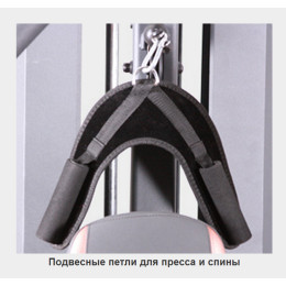 Мультистанция Oxygen Fitness Adrian