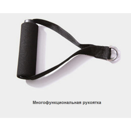 Мультистанция Oxygen Fitness Adrian