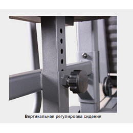 Мультистанция Oxygen Fitness Adrian