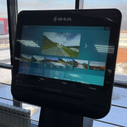 Эллиптический тренажер Shua SH-B9100EТ