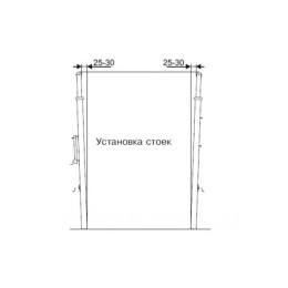 Стойки волейбольные телескопические на стаканах Hercules S-109-2