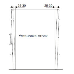 Стойки волейбольные телескопические на стаканах Hercules S-109-2