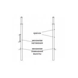 Стойки волейбольные телескопические на стаканах Hercules S-109-2