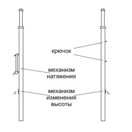 Стойки волейбольные телескопические на стаканах Hercules S-109-2