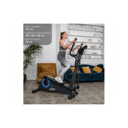 Эллиптический тренажер DFC E95001