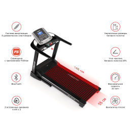 Беговая дорожка UnixFit FIT MX-970F