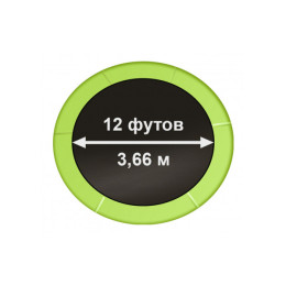 Батут Arland 305см 10FT с внутренней страховочной сеткой и лестницей