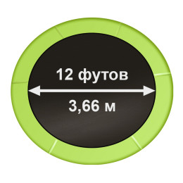 Батут Arland 305см 10FT с внутренней страховочной сеткой и лестницей