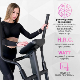 Магнитный эллиптический тренажер Everyfit 41801EHP