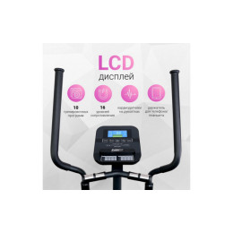 Магнитный эллиптический тренажер Everyfit 41801EHP