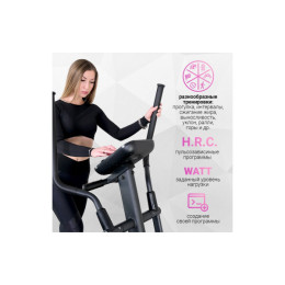 Магнитный эллиптический тренажер Everyfit 41801EHP