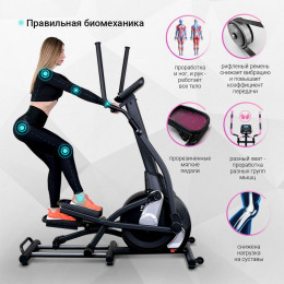 Магнитный эллиптический тренажер Everyfit 41801EHP