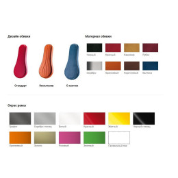 Жим ногами\Присед Panatta 1SC085A