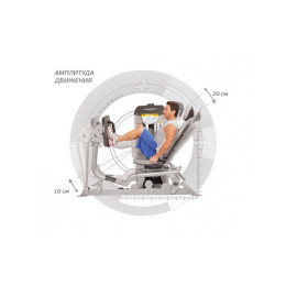Жим ногами Hoist RS-1403