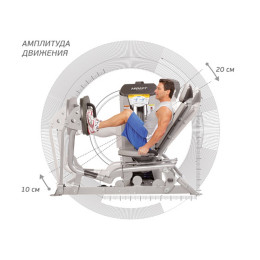 Жим ногами Hoist RS-1403