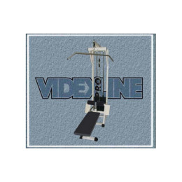 Блок для мышц спины (Тяга сверху) Hercules В-120 2330