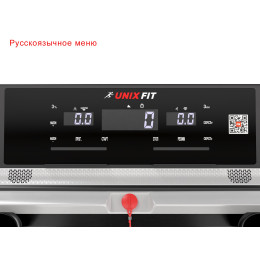 Беговая дорожка UnixFit MX-920N