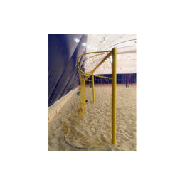 Ворота для пляжного футбола 5х2 со стаканами разборные Гимнаст 3.045 пара