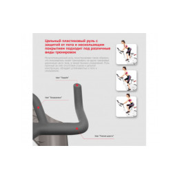 Велотренажер Xiaomi Yesoul BV1-B-21.5 черный (дисплей 21.5")