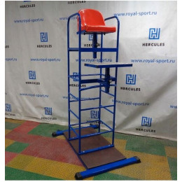 Судейская вышкa Hercules 729 с регулируемой высотой, мобильнaя