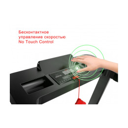 Беговая дорожка UnixFit ST-440N Black