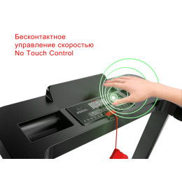 Беговая дорожка UnixFit ST-440N Black