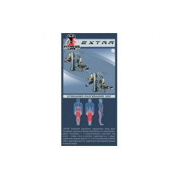 Фитнес-центр V-Sport Экстра SТ034