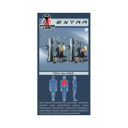 Фитнес-центр V-Sport Экстра SТ034