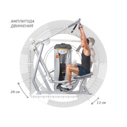 Верхняя тяга Hoist RS-1201