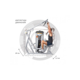 Верхняя тяга Hoist RS-1201