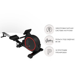 Гребной тренажер UnixFit Techno Rower 410E RMTF410E