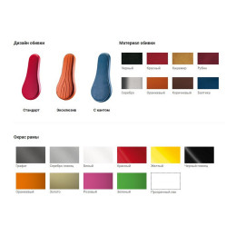 Тяга к поясу сверху с расходящейся траекторией Panatta 1FE006