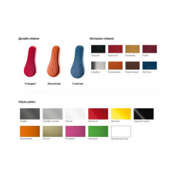 Тяга к поясу сверху с расходящейся траекторией Panatta 1FE006