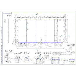 Плита Weekend Top-Quality 12ф (45 мм, 5-рс) пирамида / снукер 71.012.45.3