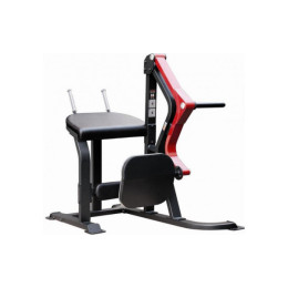 Ягодичные Aerofit SL7008