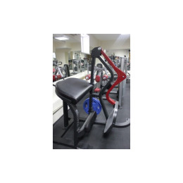 Ягодичные Aerofit SL7008