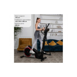 Эллиптический тренажер DFC E8732H