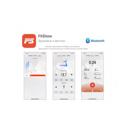 Беговая дорожка UnixFit Hi-tech F2 PLUS TDHTF2PA Arctic Ice