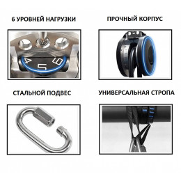 Канатный тренажер YouSteel Rope trainer