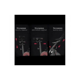 Велотренажер Xiaomi Yesoul BS3-B-10.1 черный (дисплей 10.1")