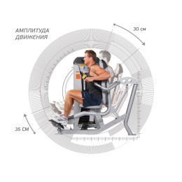 Отжимание на брусьях Hoist RS-1101