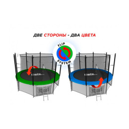 Батут Unix Line 6 ft Classic (inside)