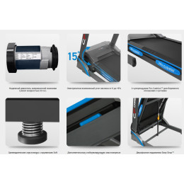 Беговая дорожка Carbon Fitness T756 HRC