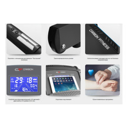 Беговая дорожка Carbon Fitness T756 HRC