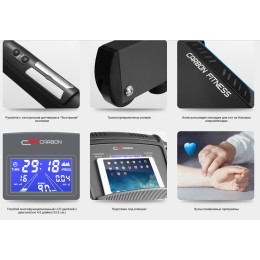 Беговая дорожка Carbon Fitness T756 HRC