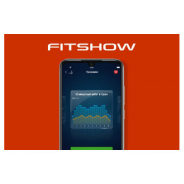 Беговая дорожка Titanium One T32 C APP