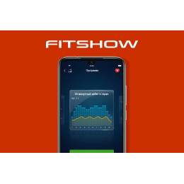Беговая дорожка Titanium One T32 C APP