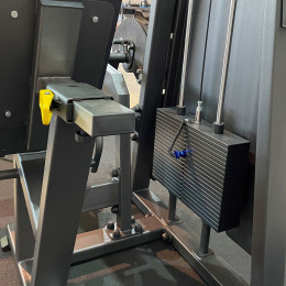 Разгибание ног сидя (Leg Extension) DHZ R-2002