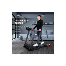 Беговая дорожка Everyfit 74305A