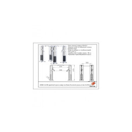 Двойной кроссовер на базе блочной рамы ARMS (стек 4х100кг) AR081.4х100